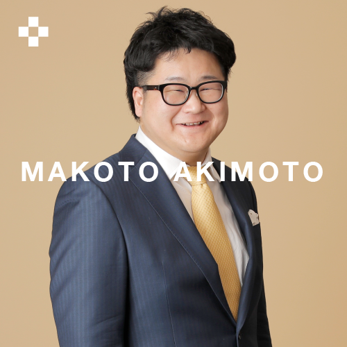 MAKOTO AKIMOTO